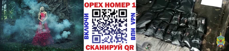 Cocaine 98%  цена наркотик  Прохладный 