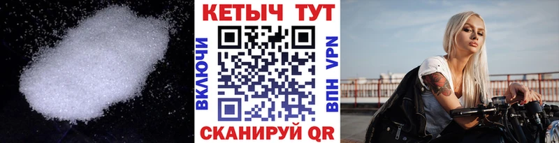 blacksprut   Прохладный  Кетамин VHQ  наркотики 