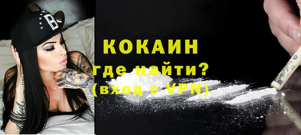 хмурый Абинск