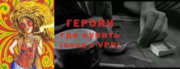 хмурый Абинск