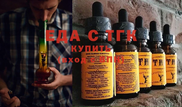 марки nbome Абдулино