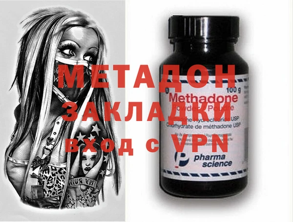 а пвп мука Абаза