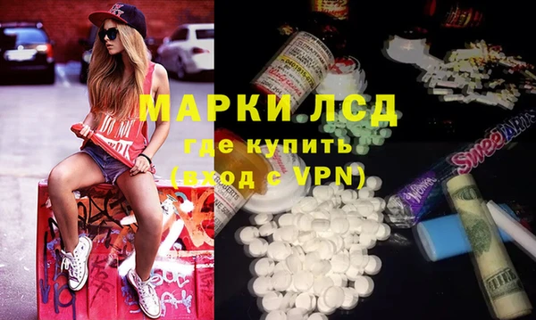 хмурый Абинск