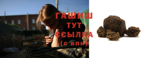 а пвп мука Абаза