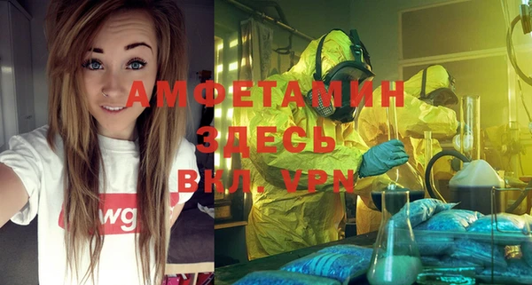 хмурый Алексеевка