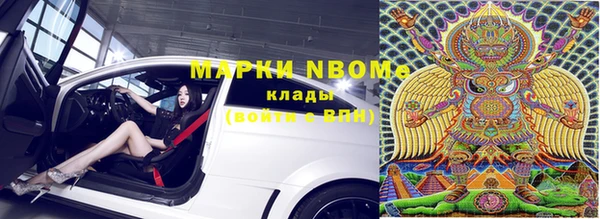 а пвп мука Абаза