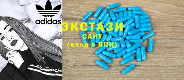 PSILOCYBIN Апатиты
