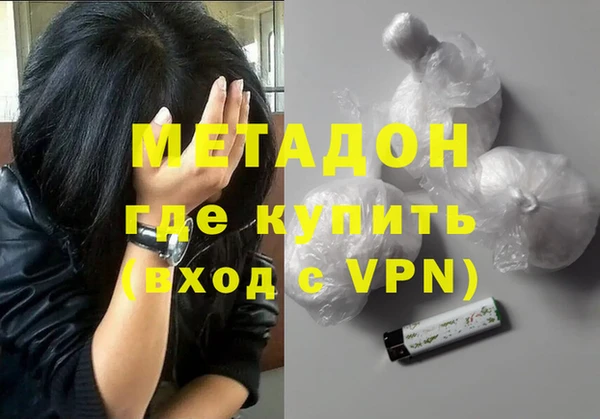 хмурый Абинск