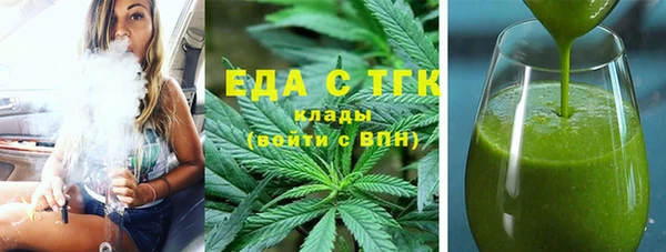 а пвп мука Абаза