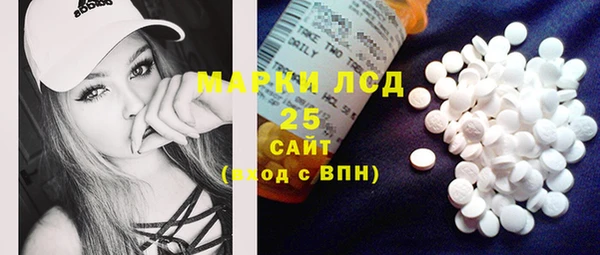 хмурый Абинск