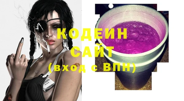 МДПВ Михайловка