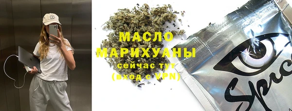 крисы Алзамай