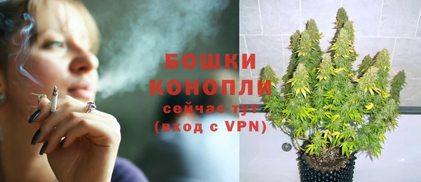 марки nbome Абдулино