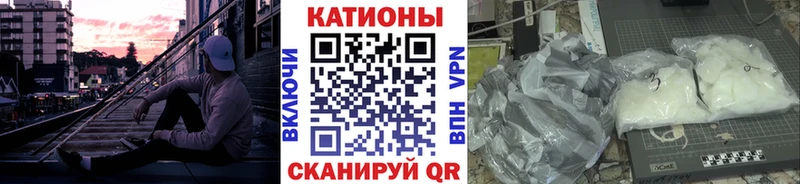 МЕФ мука Прохладный