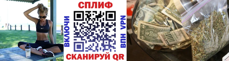 KRAKEN вход  продажа наркотиков  Прохладный  дарк нет состав  Шишки марихуана THC 21% 
